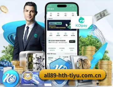 华体会体育网址 APP 深度功能